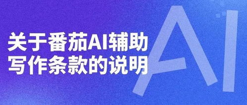小丑牌作者抵制AI生成艺术,伤害咋解决?