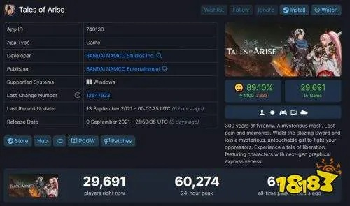 Steam春促必买！JRPG玩家速来,10款神作在此清单！