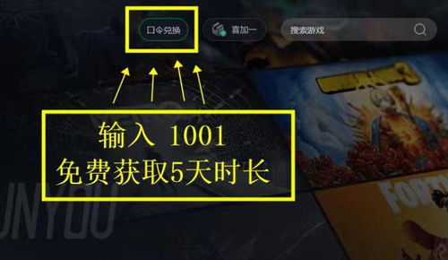 Steam春促,多人密逃/链游,选对搭档能玩嗨吗?
