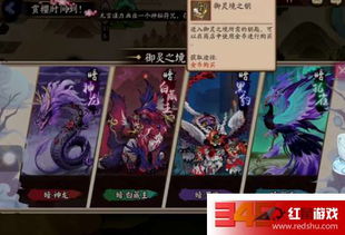 2026恋与深空抽卡必看，如何低成本拿满SSR？