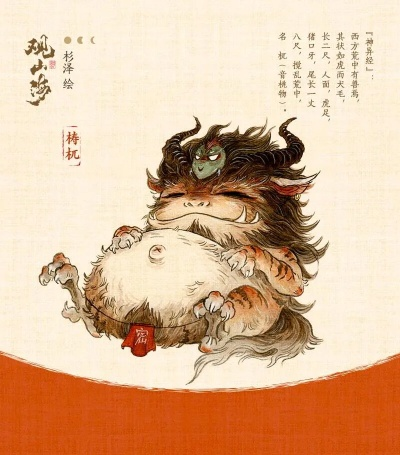 观山海个人挑战怎么打？全类型通关阵容与隐藏技巧