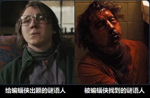 男女戏目双标惹争议?詹森·艾萨克道歉,女性受害者真相揭晓