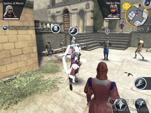 刺客信条,影仅0.1%获白金,肝帝如何突破?