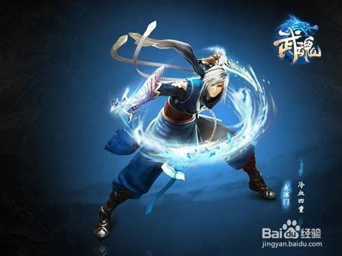 玄冰武魂还有救吗？2026极致之冰最强构筑与实战连招解析