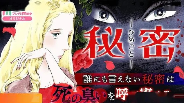 鸣潮新角色坎特蕾拉登场,家主身份有何秘密?