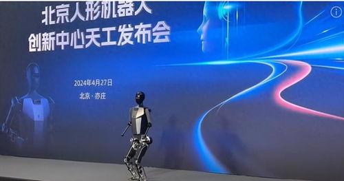 宇树科技人形机器人上市时间近两年内能揭晓?玩家速看！