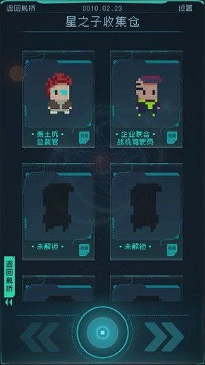 无限世界新服启航,如何在多元宇宙称霸宇宙? 无限世界新服启航,如何在多元宇宙称霸宇宙?