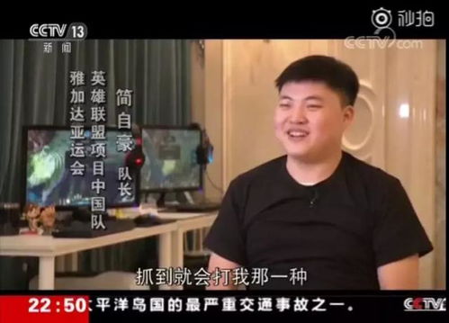 Uzi妻子严惩谣言制造者！四案告捷,母亲泪别道歉