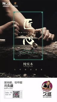 《午夜以南》IGN 8分:匠心独运,风味独到