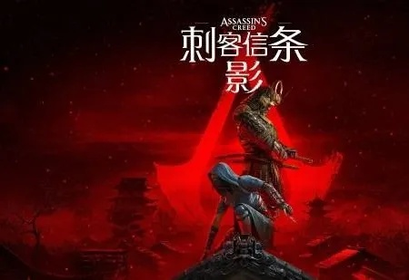 《双影奇境》热销登顶 Steam 3月收入榜 《刺客信条影》第三