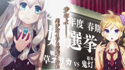 K杯女孩寻包容男友 胸甲可换装囧图