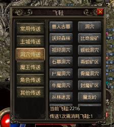 2026年1.76复古精品版推荐，高爆率打金攻略与避坑指南