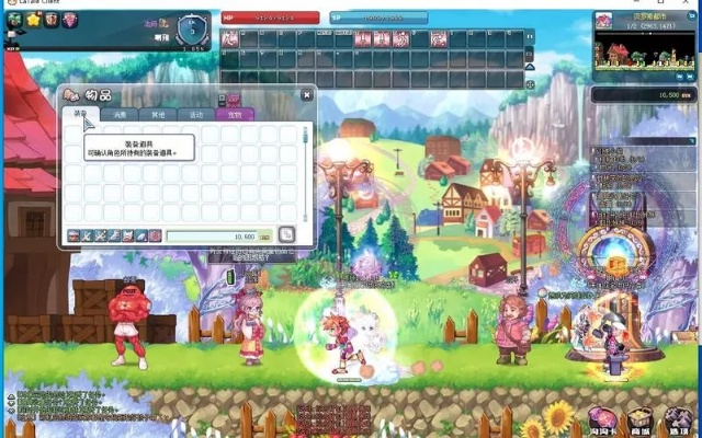 彩虹岛酷酷人生怎么玩？独家揭秘2026顶配养成攻略