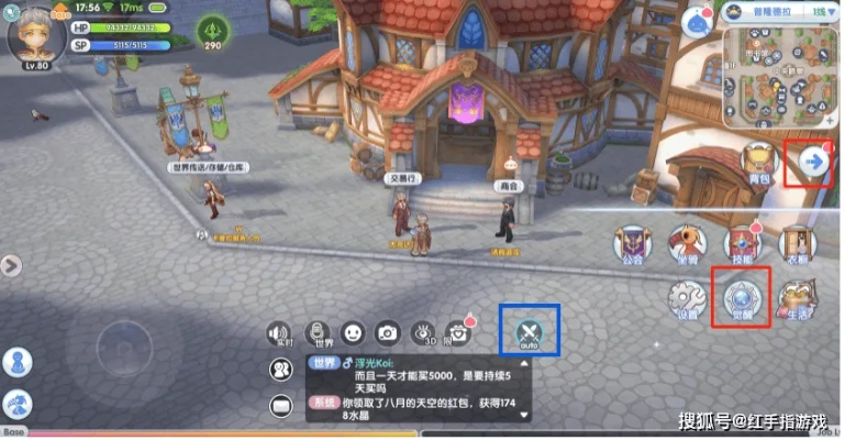 2026年RO仙境传说搬砖实测，私服收益与职业配点全解