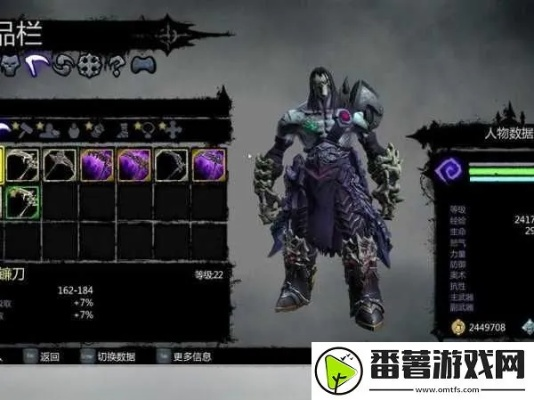 暗黑血统2技能加点，如何打造不死战神？全流派深度剖析