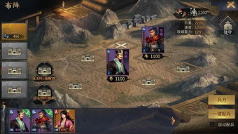 英雄三国官网怎么进？2026最新下载入口与隐藏福利全攻略