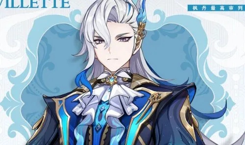 2026原神那维莱特最强出装，毕业圣遗物与无脑输出手法详解