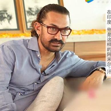 阿米尔·汗:几十年成龙粉丝