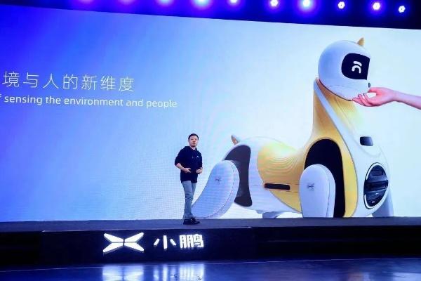 蔚小理独立存续无望,急寻并购合作之道