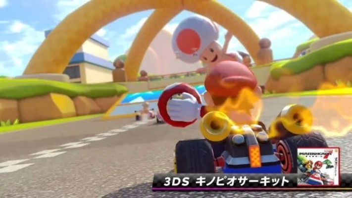 马里奥赛车:世界直面会全程录像,千万不容错过！