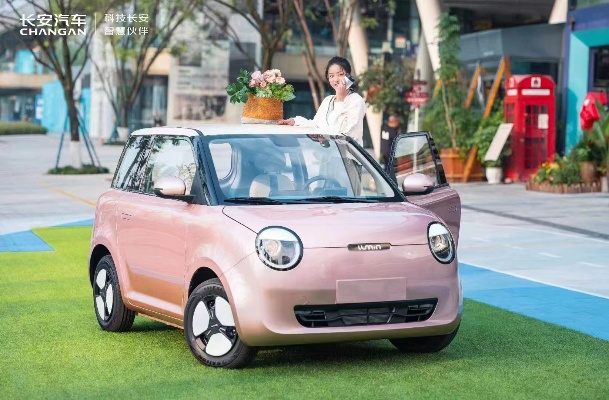 长安Lumin萌动上市,仅需2.59万起