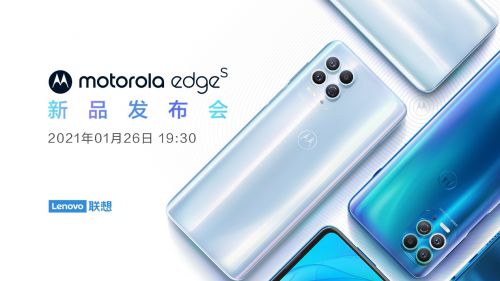 全球首发骁龙8s！红米Turbo4Pro跑分破240万