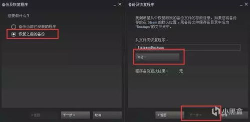 Steam频繁年龄验证惹怒制作人