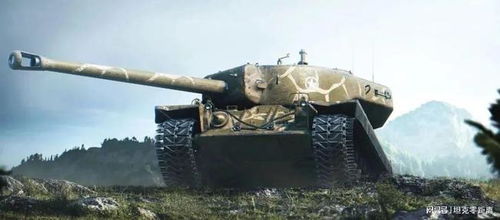 坦克世界AMX1357配件选择推荐[多图]