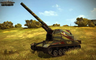 坦克世界查狄伦12T配件推荐攻略