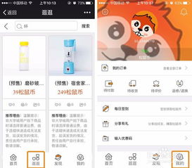 哼哼哈嘿官网正版入口在哪？独家兑换码与进阶攻略