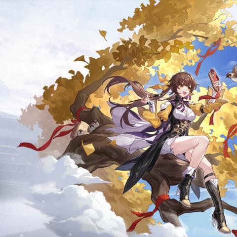 崩坏星穹铁道尽头成就攻略