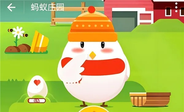 蚂蚁庄园5月2日答案揭晓:2025[多图]