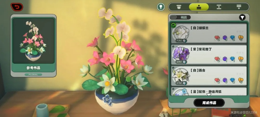 绝区零花语未明 解语朝露之时攻略图文