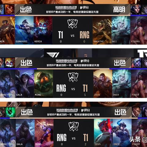 "小明剑魔"老婆回应网络谣言:二人出镜呼吁停止网暴