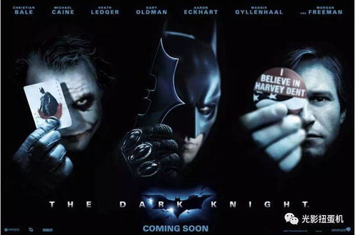 《小丑2》票房亏的钱 都够华纳再拍一部超英片