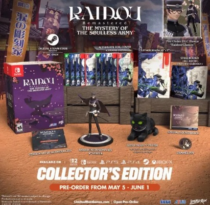 NS2收藏版无实体卡带引不满，近2000元玩家嫌性价比低