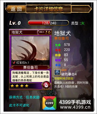 原神香韵奏者抽取攻略:揭秘必中秘籍,错过等一年！