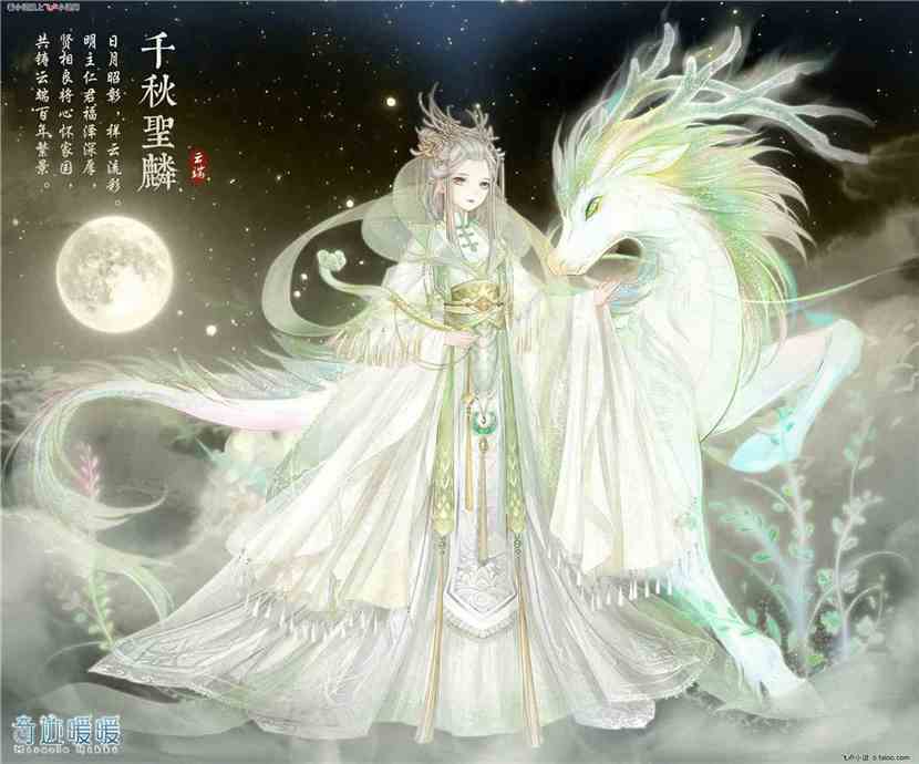 《奇迹暖暖》喵回忆之旅:揭秘初遇金色原野的神秘面纱