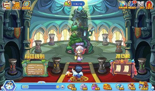 洛克王国速度排行榜大揭秘，2026年谁才是出手第一人？