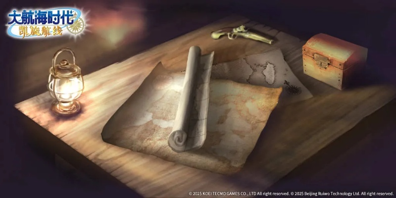 《大航海时代Online》国服升级:揭秘减负优化背后的秘密！