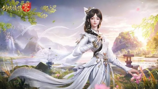 剑侠情缘零:揭秘休闲玩法,独家视频大揭秘！