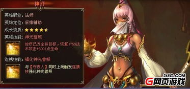 揭秘:胜利女神普丽瓦蒂获取Nikke女神秘籍,独家攻略！