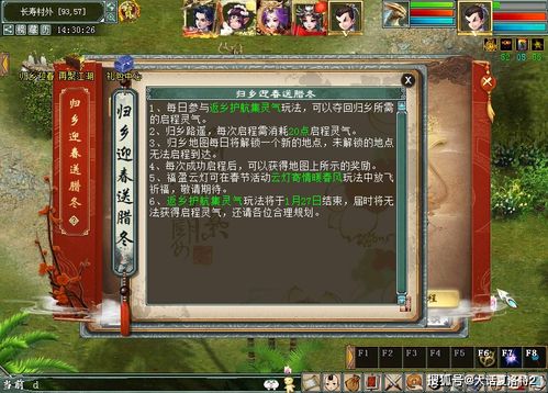 《银与绯》先导PV揭秘:探寻新生奥秘,启程之旅等你解锁