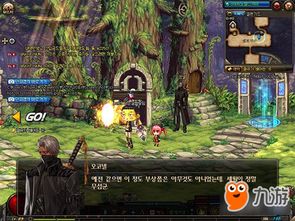 多洛可小镇NPC大揭秘:隐藏在角落的神秘角色等你探索！