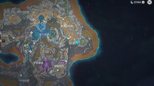 原神璃月地灵龛位置速查，从层岩巨渊到绝云间的高效跑图路线