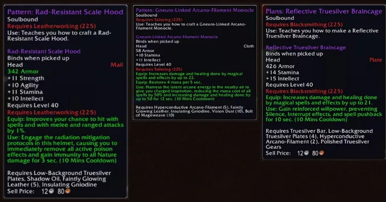 《真·赛博螺丝厂魔兽怀旧服团规揭秘:上号100块竟成泡影?》