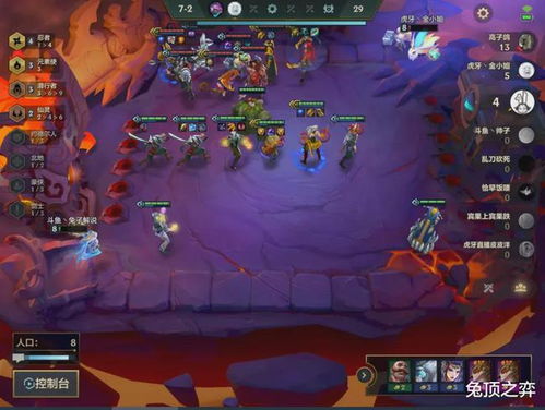 《金铲铲之战S14独家揭秘:人造人龙阵容搭配攻略,实战技巧大公开！》