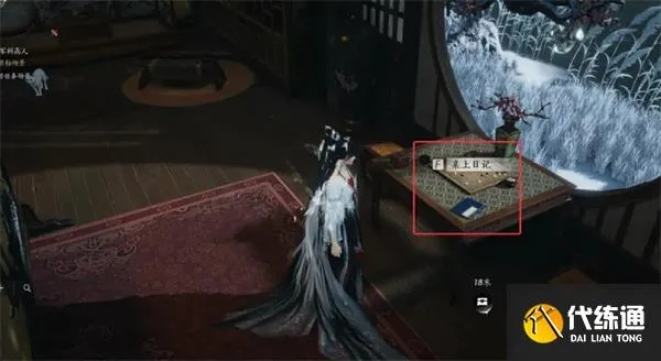 燕云十六声青娥老攻略:揭秘凉州万事知青娥老高效完成技巧