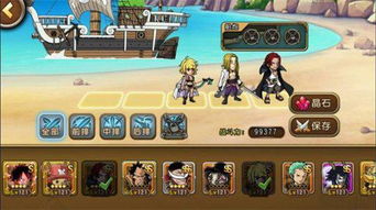 苏丹游戏贾丽拉事件通关难？实用攻略助你轻松突破