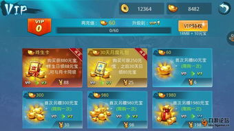 暴吵萌厨开服时间最新揭秘，公测准确日期抢先看，避免错过